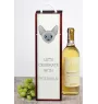 Peterbald - boîte à vin avec graphisme et logo de la marque Art-Dog