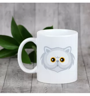 Perser - Tasse mit Grafik und Aufschrift der Marke Art-Dog
