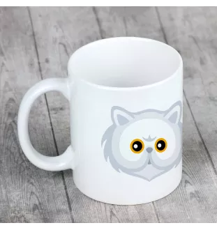 Perser - Tasse mit Grafik und Aufschrift der Marke Art-Dog