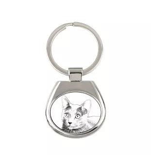 Bleu russe - porte-clés avec un chat, porte-clés imprimé, breloque personnalisée de la marque Art-Dog