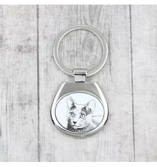Russian Blue - keychain with a cat, keychain with a print, personalized pendant from the Art-Dog brand