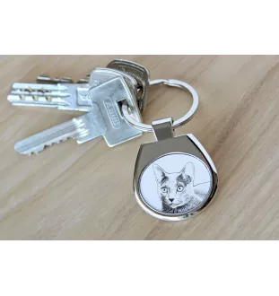 Bleu russe - porte-clés avec un chat, porte-clés imprimé, breloque personnalisée de la marque Art-Dog