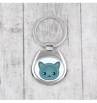 Bleu russe - porte-clés de la marque Art-Dog