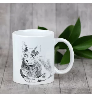 Russian Blue - cat mug, cheerful mug for a dog lover, personalized gift from the Art-Dog brand
