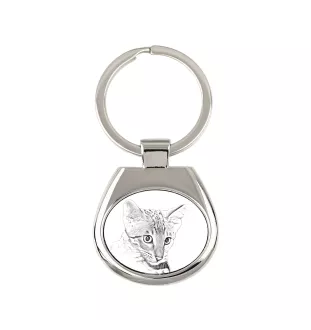 Savannah - porte-clés avec un chat, porte-clés imprimé, breloque personnalisée de la marque Art-Dog