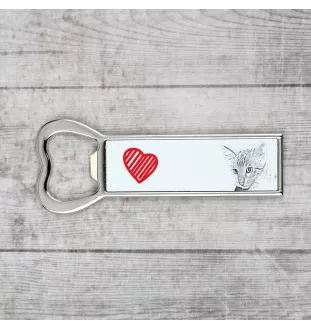 Savanne - Flaschenöffner mit Katze, personalisierter Kühlschranköffner, ein einzigartiges Geschenk für Männer von der Marke Art-Dog.