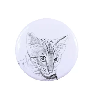 Savannah - backpack decoration, personalized badge, perfect gadget for animal lovers by Art-Dog brand