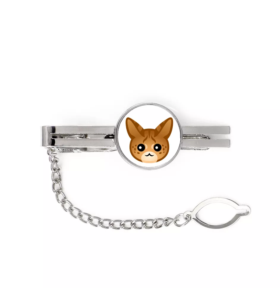 Savannah - élégant porte-clés en métal pour cadeau de la marque Art-Dog