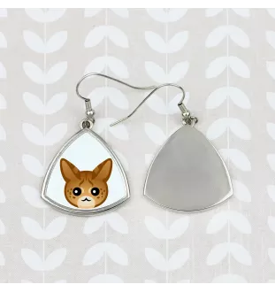 Savanne - elegante Metall-Ohrringe als Geschenk der Marke Art-Dog