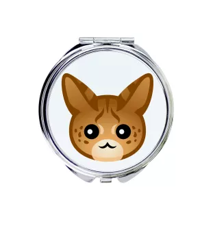 Savannah - miroir de poche de la marque Art-Dog