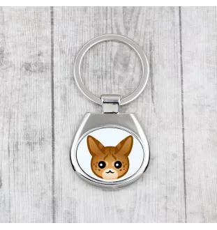 Savanne - Schlüsselanhänger der Marke Art-Dog