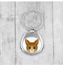 Savannah - keychain keychain for keys by Art-Dog brand