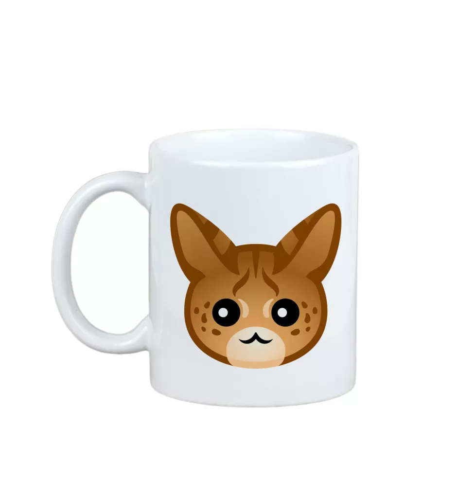 Savannah kubek z kotem Art-Dog