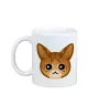 Savannah kubek z kotem Art-Dog