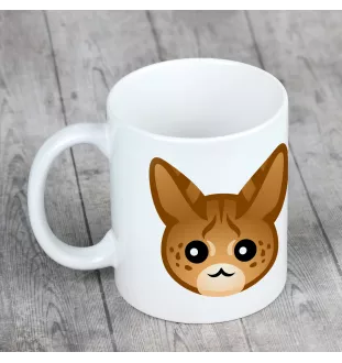 Savannah kubek z kotem Art-Dog