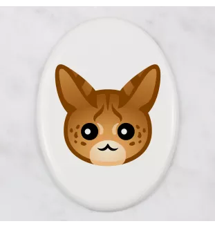 Savanne - Grabplatte aus Keramik mit Grafik und Schriftzug der Marke Art-Dog