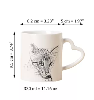 Savannah - tasse avec un chat, une tasse adorable avec une anse en forme de cœur, un cadeau universel de la marque Art-Dog