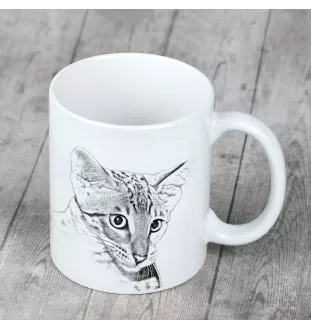 Savannah - tasse avec un chat, une tasse adorable avec une illustration, un cadeau avec votre photo de la marque Art-Dog