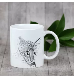 Savannah - cat mug, cheerful mug for a dog lover, personalized gift from the Art-Dog brand
