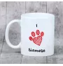 Siamese - cup with a cat, cute cup with graphics, a gift with your photo from the Art-Dog brand