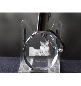 Chat de Sibérie - Fob with cat photo, crystal key ring in gift box, unique gift by Art-Dog brand
