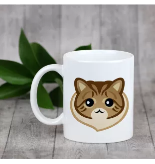 Siberian - mug with graphics and the logo of the Art-Dog brand
