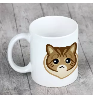 Siberian - mug with graphics and the logo of the Art-Dog brand