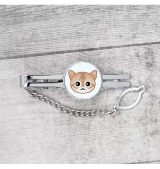 Singapura - élégant porte-clés en métal pour cadeau de la marque Art-Dog