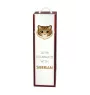 Siberian - wine box with graphics and the brand name Art-Dog