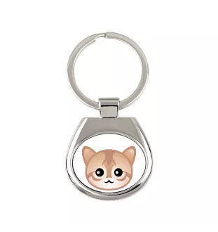 Singapura - keychain keychain for keys by Art-Dog brand
