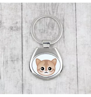 Singapura - porte-clés de la marque Art-Dog