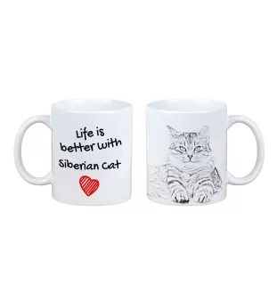 Siberian - cup with a cat, cup with a photo, personalized gift from the Art-Dog brand