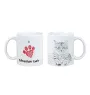 Siberian - cup with a cat, cute cup with graphics, a gift with your photo from the Art-Dog brand