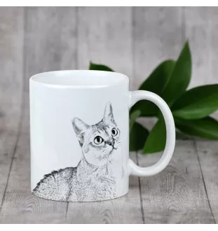 Singapura - cat mug, cheerful mug for a dog lover, personalized gift from the Art-Dog brand