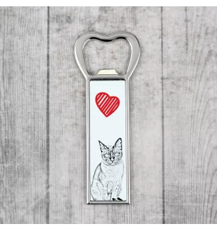 Kot tonkijski otwieracz z kotem Art-Dog