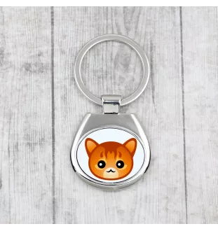 Somali - keychain keychain for keys by Art-Dog brand