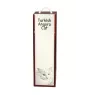 Chat Angora Turc - boîte à vin avec un chat, boîte à alcool avec une illustration, boîte personnalisée pour cadeau de la marque Art-Dog
