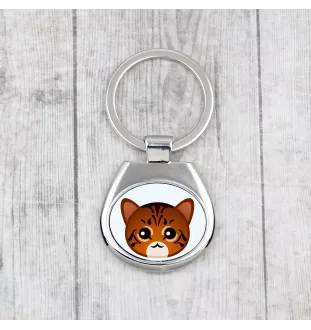 Toyger - porte-clés de la marque Art-Dog