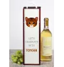 Kot toyger pudło na wino z kotem Art-Dog