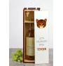 Kot toyger pudło na wino z kotem Art-Dog