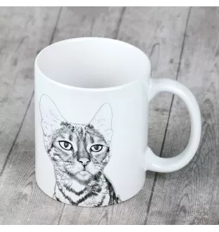 Kot toyger kubek z kotem life is better Art-Dog
