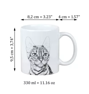 Toyger - cat mug, cheerful mug for a dog lover, personalized gift from the Art-Dog brand