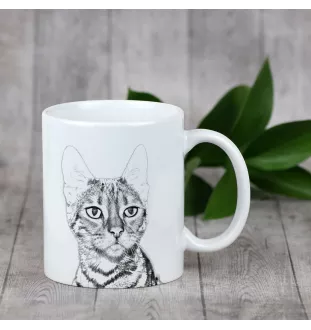 Kot toyger kubek z kotem Makes me happy Art-Dog
