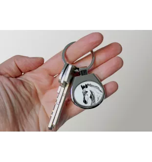Andalusian - keychain with a horse, keychain with a print, personalized pendant from the Art-Dog brand