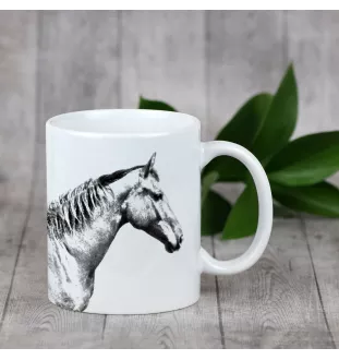 Selle Francais - cup with a dog, personalized cup with a print, a classic gift for everyone from the Art-Dog brand