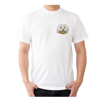 Bichon havanais - écusson en forme de chien, patch brodé, décoration unique pour sac à dos de la marque Art-Dog