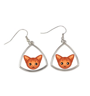 Abyssinian - elegant metal earrings as a gift from the Art-Dog brand