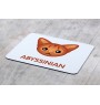 Abyssin - tapis de souris de la marque Art-Dog