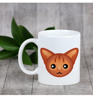 Abyssin - tasse avec graphisme et logo de la marque Art-Dog