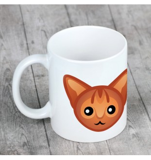 Abyssinian - mug with graphics and the logo of the Art-Dog brand